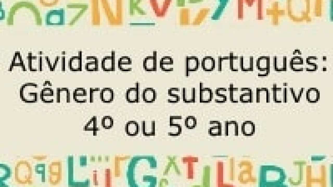 QUIZ DE PORTUGUÊS - 15 - DIVERSAS HABILIDADES - 4º ANO E 5º ANO